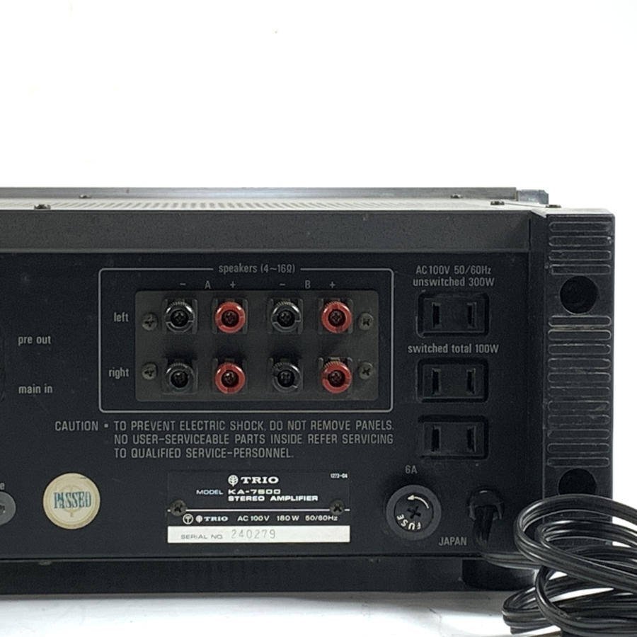 TRIO トリオ KA-7500 プリメインアンプ 80W+80W/8◇現状品 TRIO KA-7500