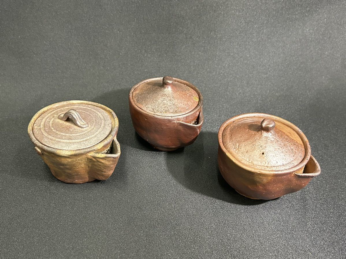 下4-5-2】備前焼 宝瓶 在銘 まとめて3点 煎茶道具 未使用保管品 2026年