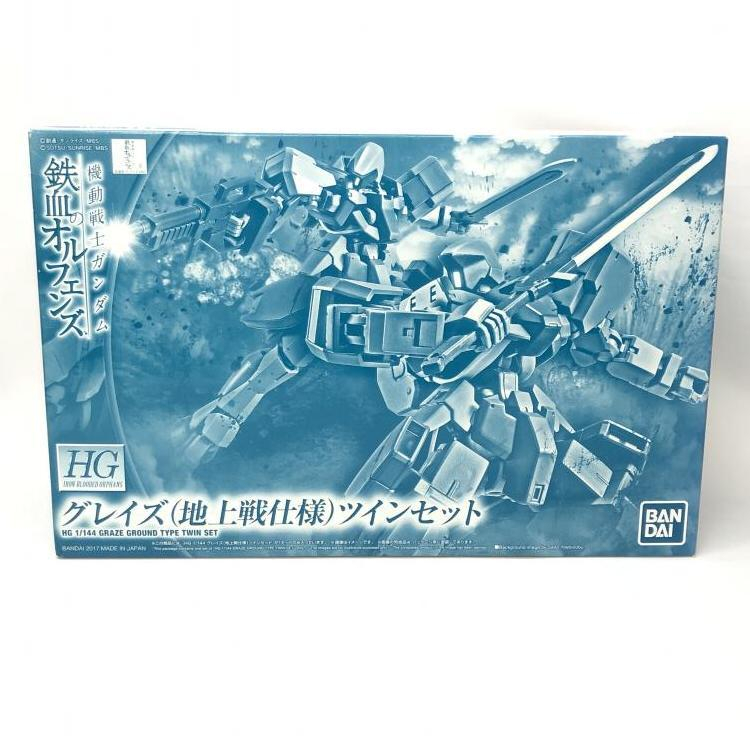 中古】ガンダム）HGIBO 1/144 グレイズ(地上戦仕様)ツインセッ
