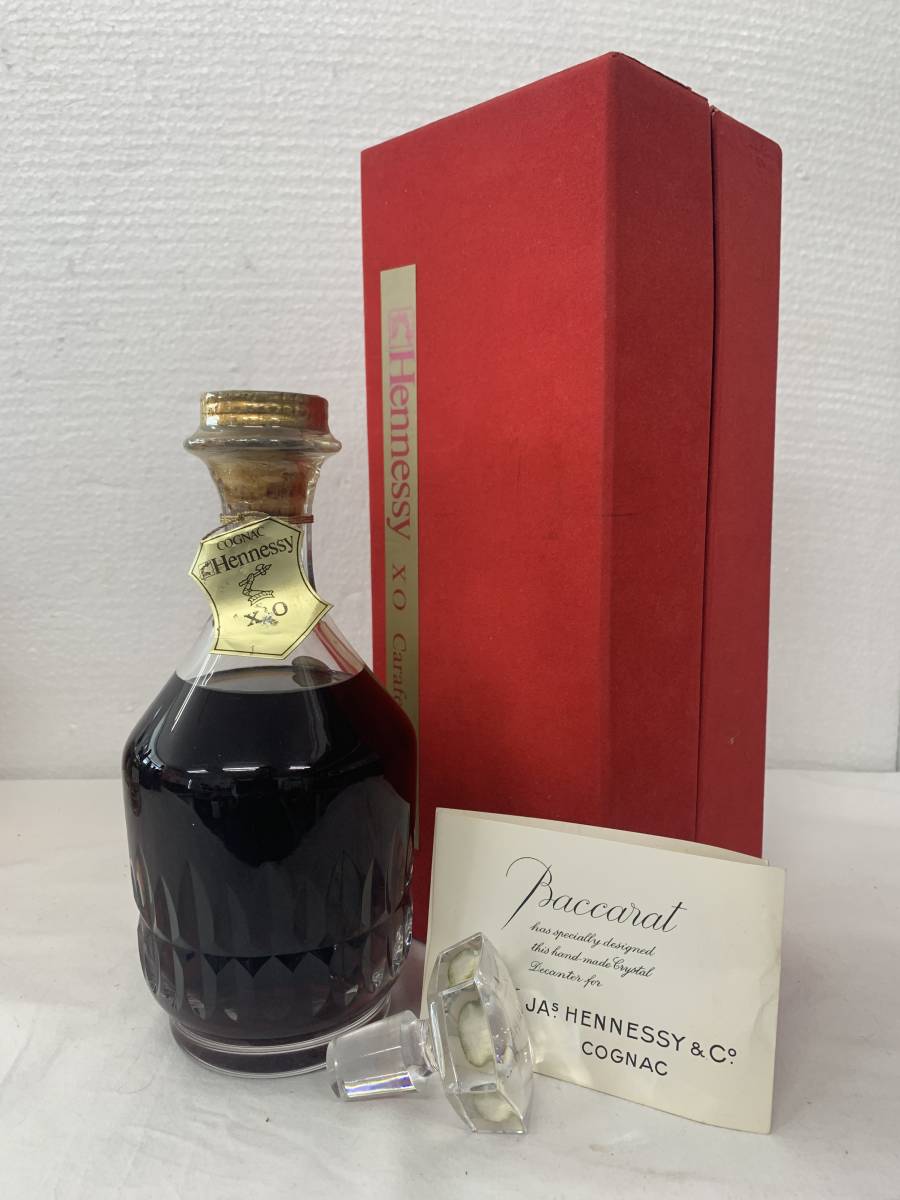 新品『森伊蔵』 金ラベル 芋焼酎 720ml 4本セット 高島屋 当選品 未開