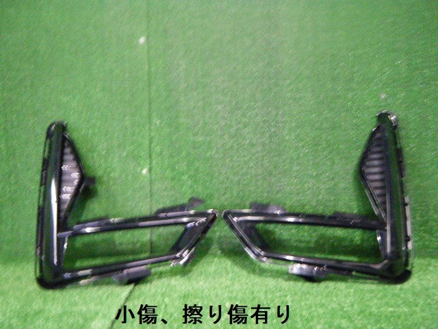  C27 GFC27 セレナ ハイウェイスター 後期 左 右 左右 フォグカバー 62256 5TT1B 62257-5TT1B 314557(フロント)｜売買されたオークション情報、yahooの商品情報をアーカイブ公開 - オークファン 日産用