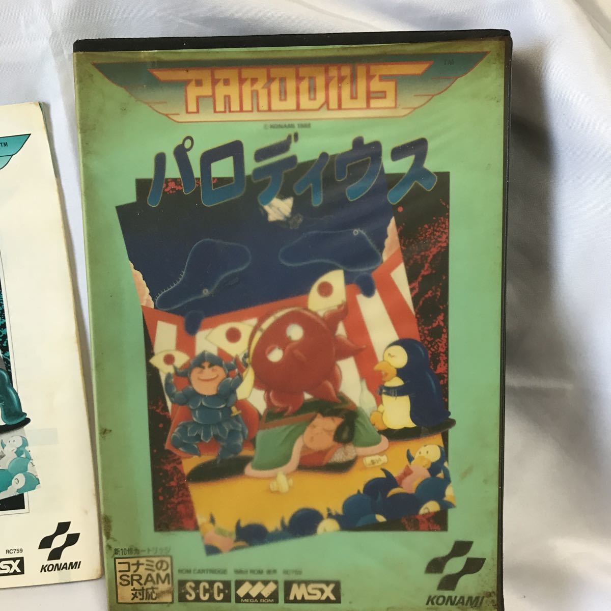 パロディウス KONAMI MSX コナミ パロディウス MSX KONAMI ゲーム