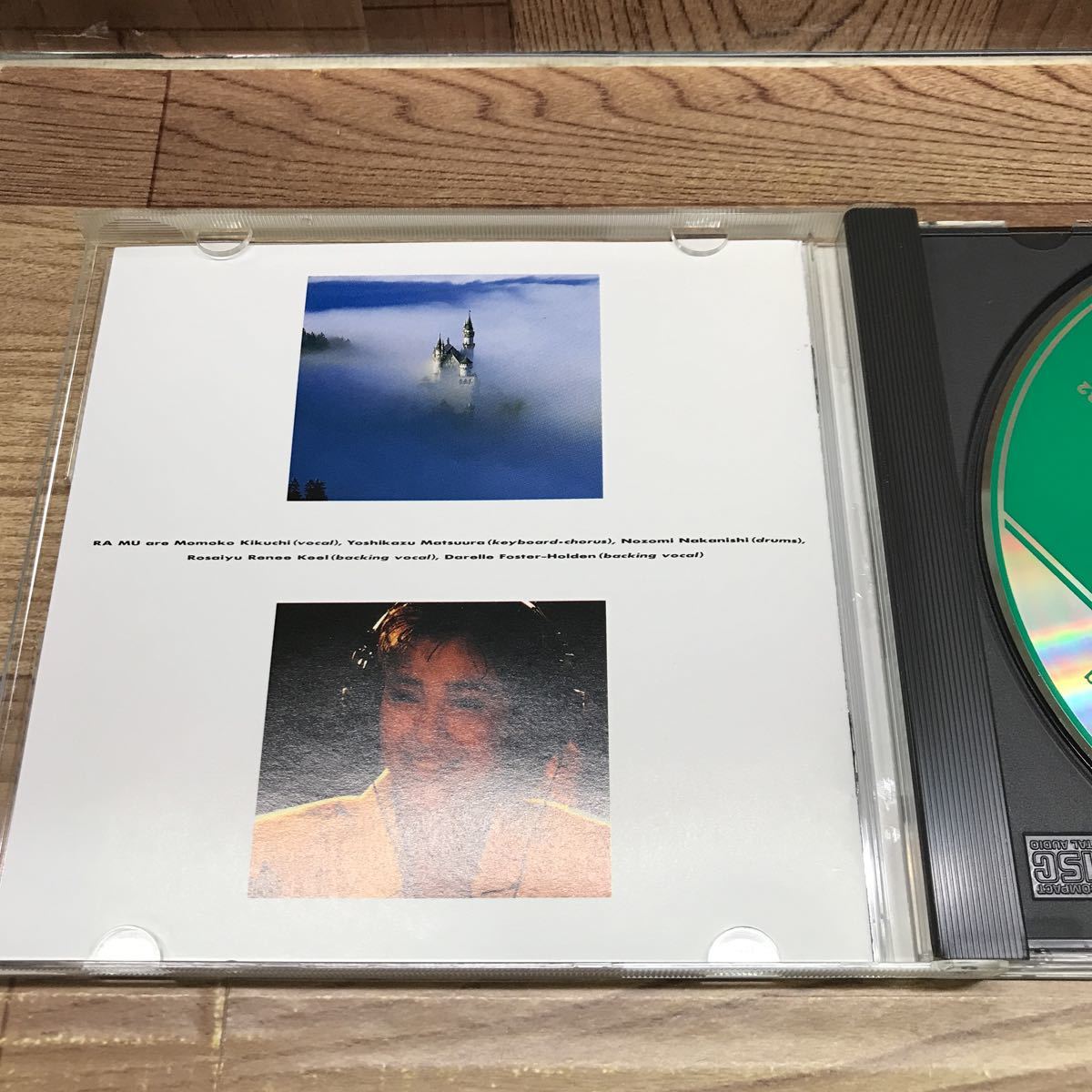 菊池桃子 CD 9枚セット ラ・ムー Yahoo!オークション - 「ラムー cd