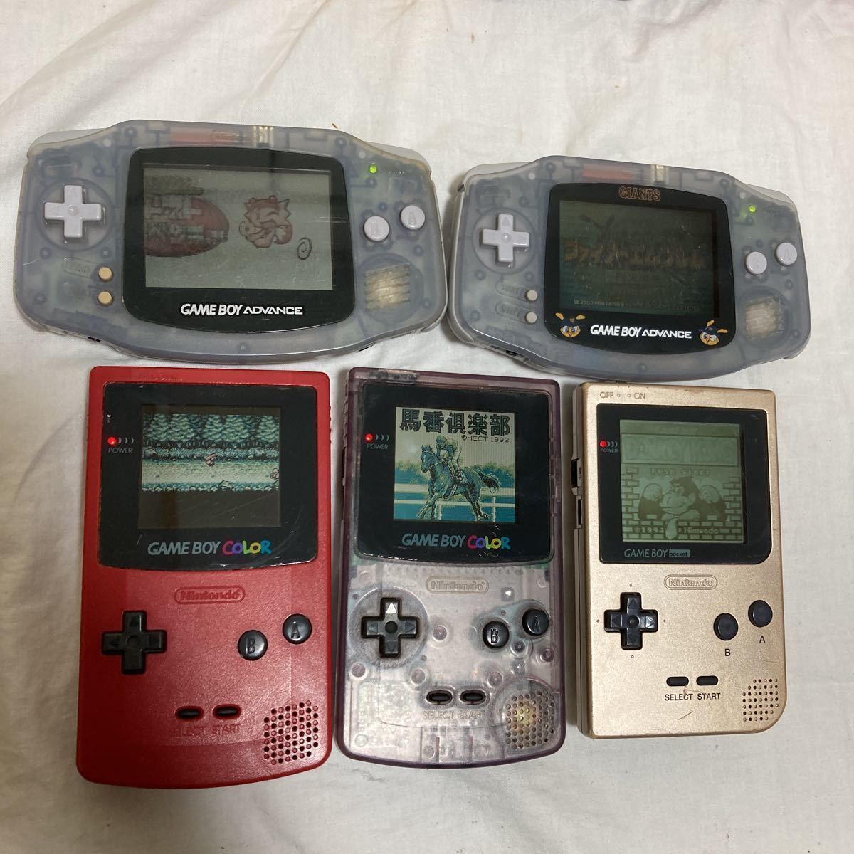 ポケットソナー&ゲームボーイポケット まとまり