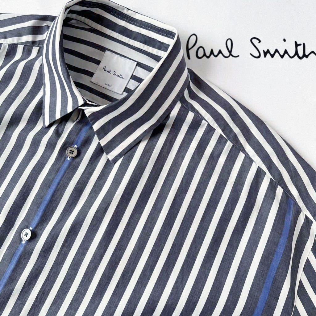ポールスミス Paul Smith 長袖 シャツ ストライプ L チャコール グレー x ホワイト x ネイビー オーバーサイズ シルエット ストライプ柄