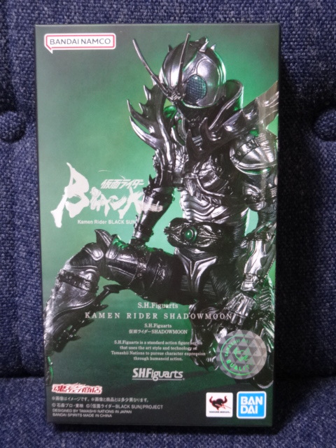 【新品未開封】S.H.Figuarts 仮面ライダーSHADOWMOON 新品□「S.H.Figuarts 仮面ライダーSHADOWMOON」（仮面ライダー
