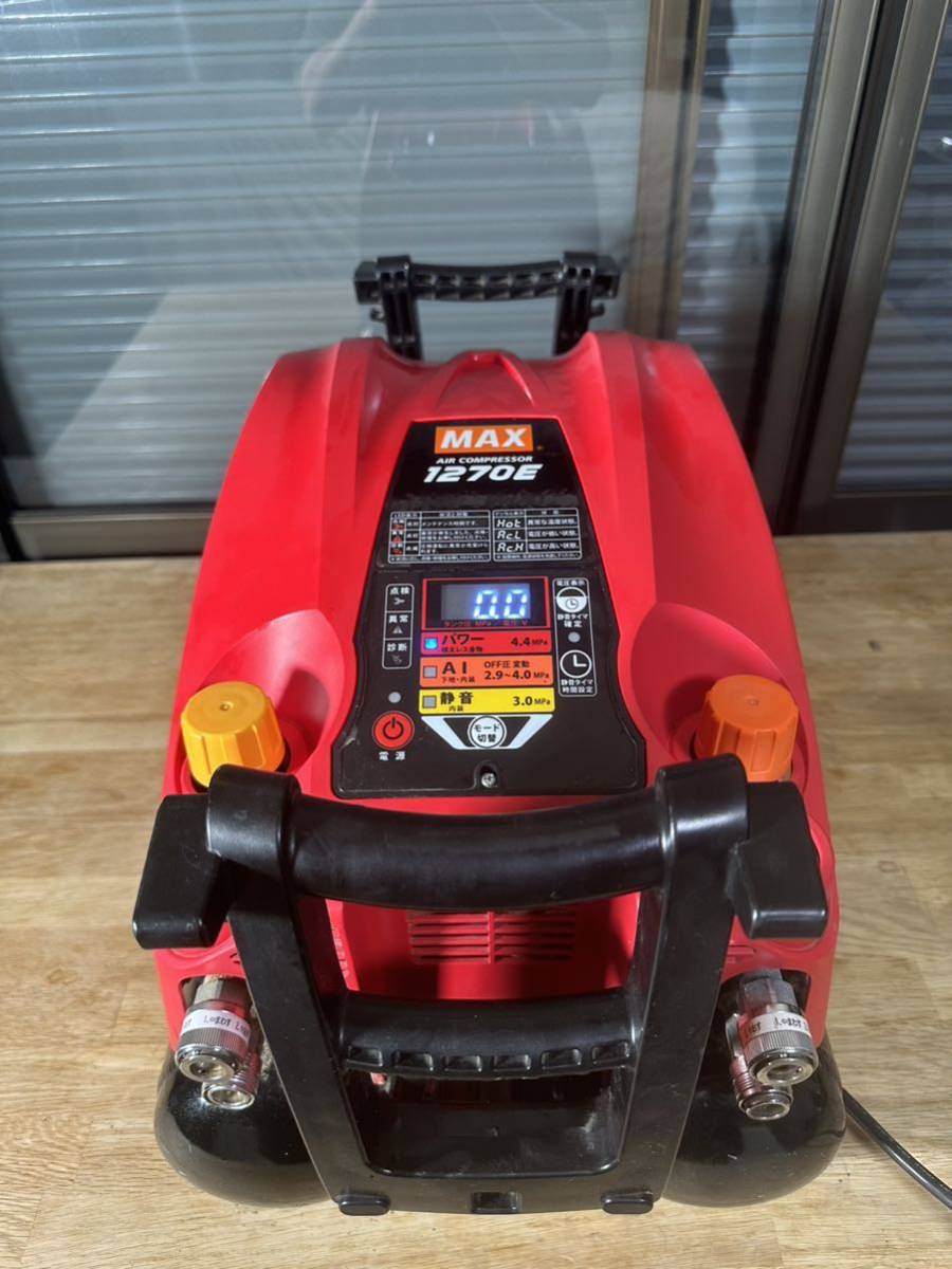 MAX 重かっ エアコンプレッサー 1250E II ジャンク