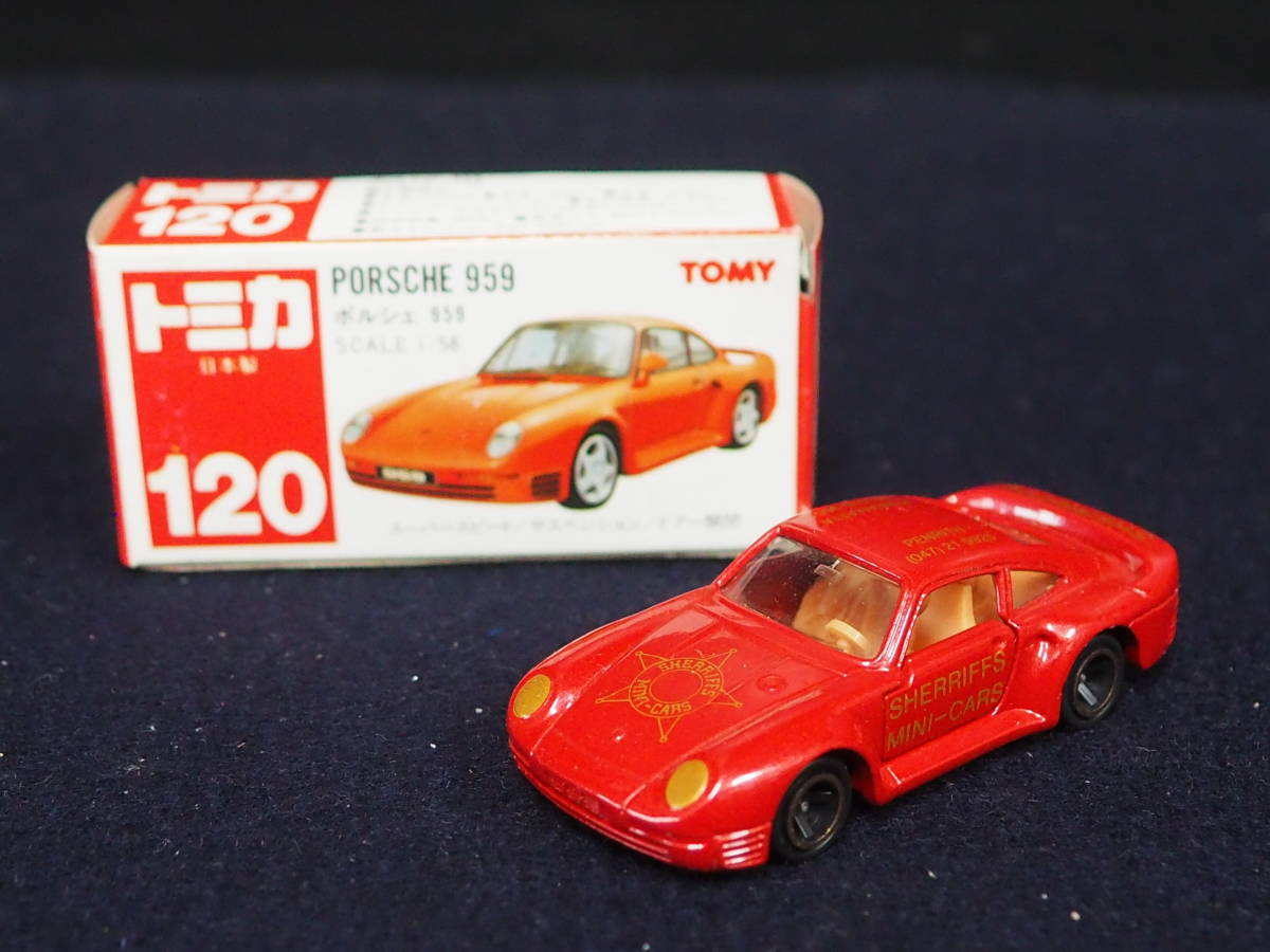 梱0.1] 赤箱 トミカ ポルシェ959 パトロールカー /日本製 ミニカー