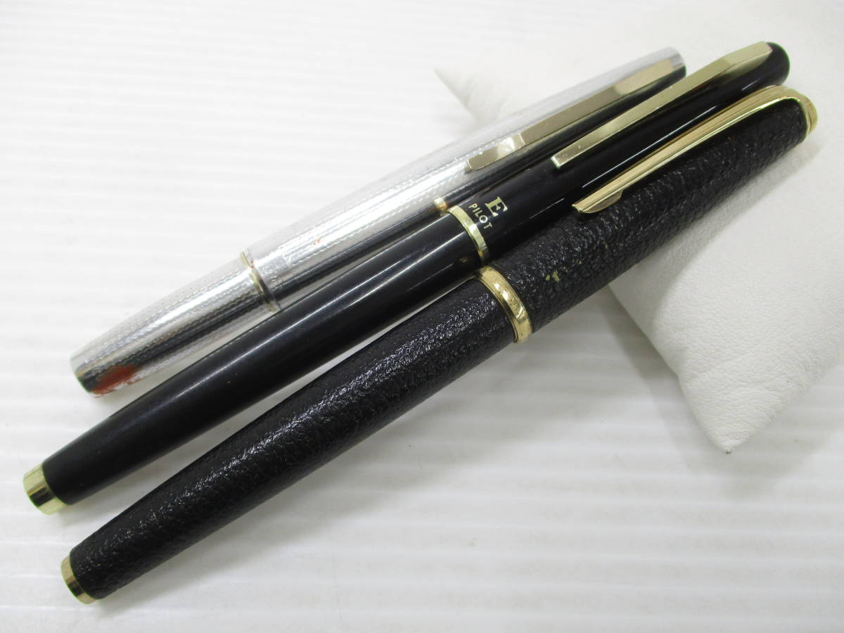 万年筆 セーラー万年筆 SAILOR SAILOR（セーラー万年筆）限定品 | 海の 