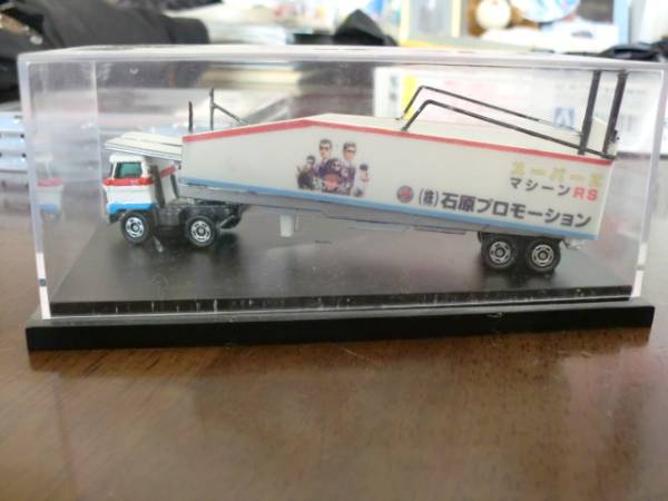 西部警察トレーラー石原裕次郎渡哲也石原プロ石原軍団 商用車 公用車 売買されたオークション情報 Yahooの商品情報をアーカイブ公開 オークファン Aucfan Com