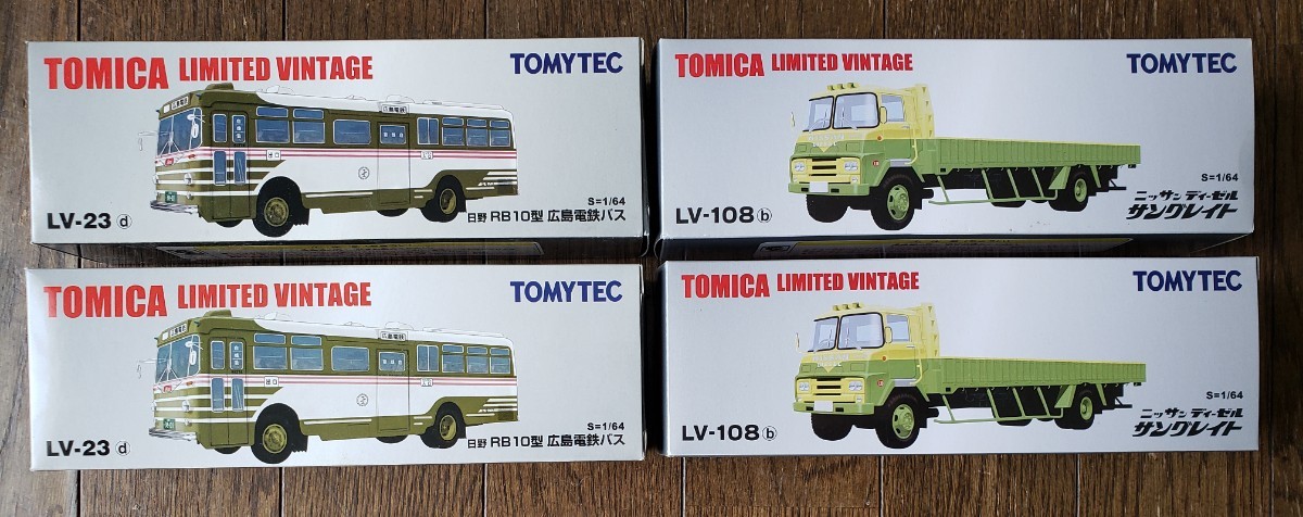 トミカリミテッドヴィンテージ 日野 RB10型 LV-23d 日野RB10型 トミカ