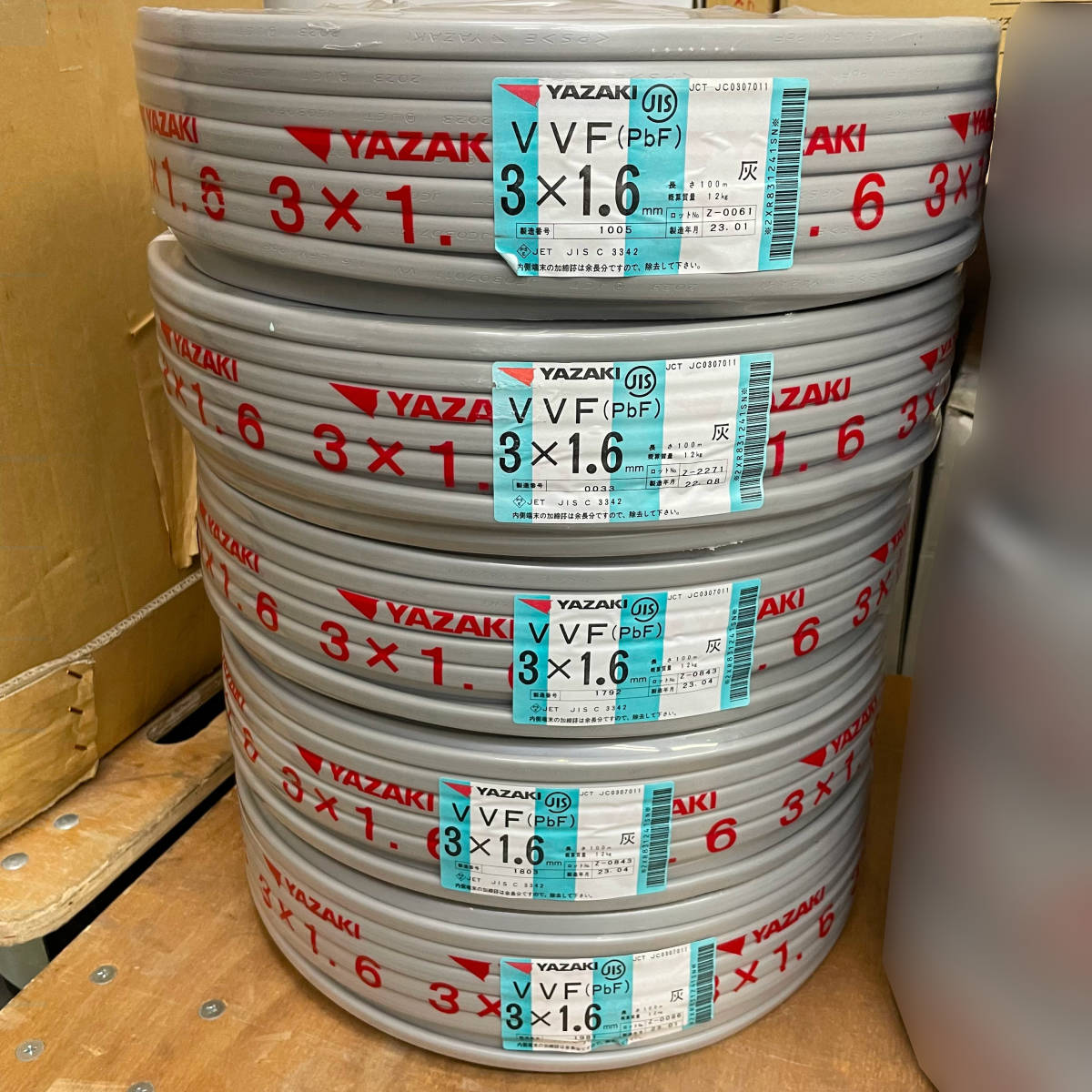材料・資材 YAZAKI VVF 1.6×3c 100m