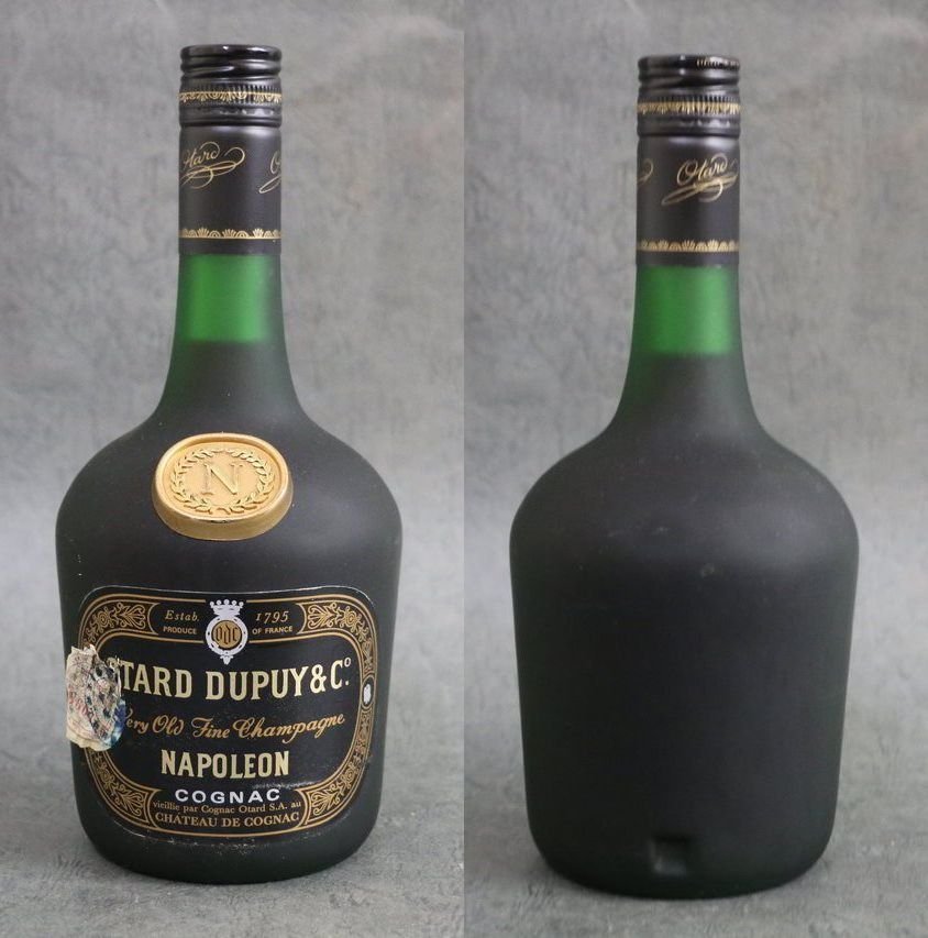 1円スタート【古酒 未開栓】ブランデー コニャック オタール