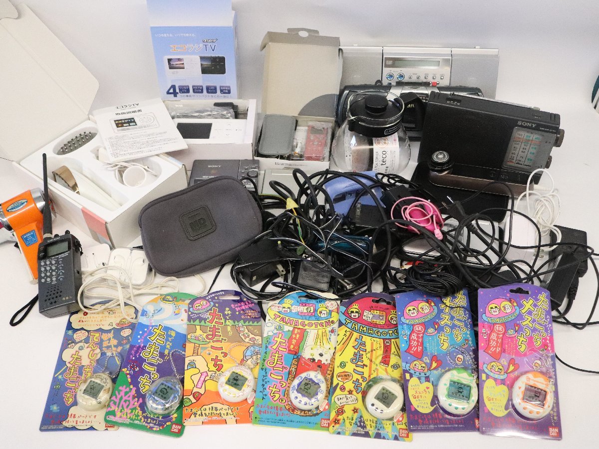 たまごっち　その他キーホルダー型ゲーム　ジャンク含む　まとめ Tamagotchi Paradise ちょーごーきん たまごっち オタマトーン