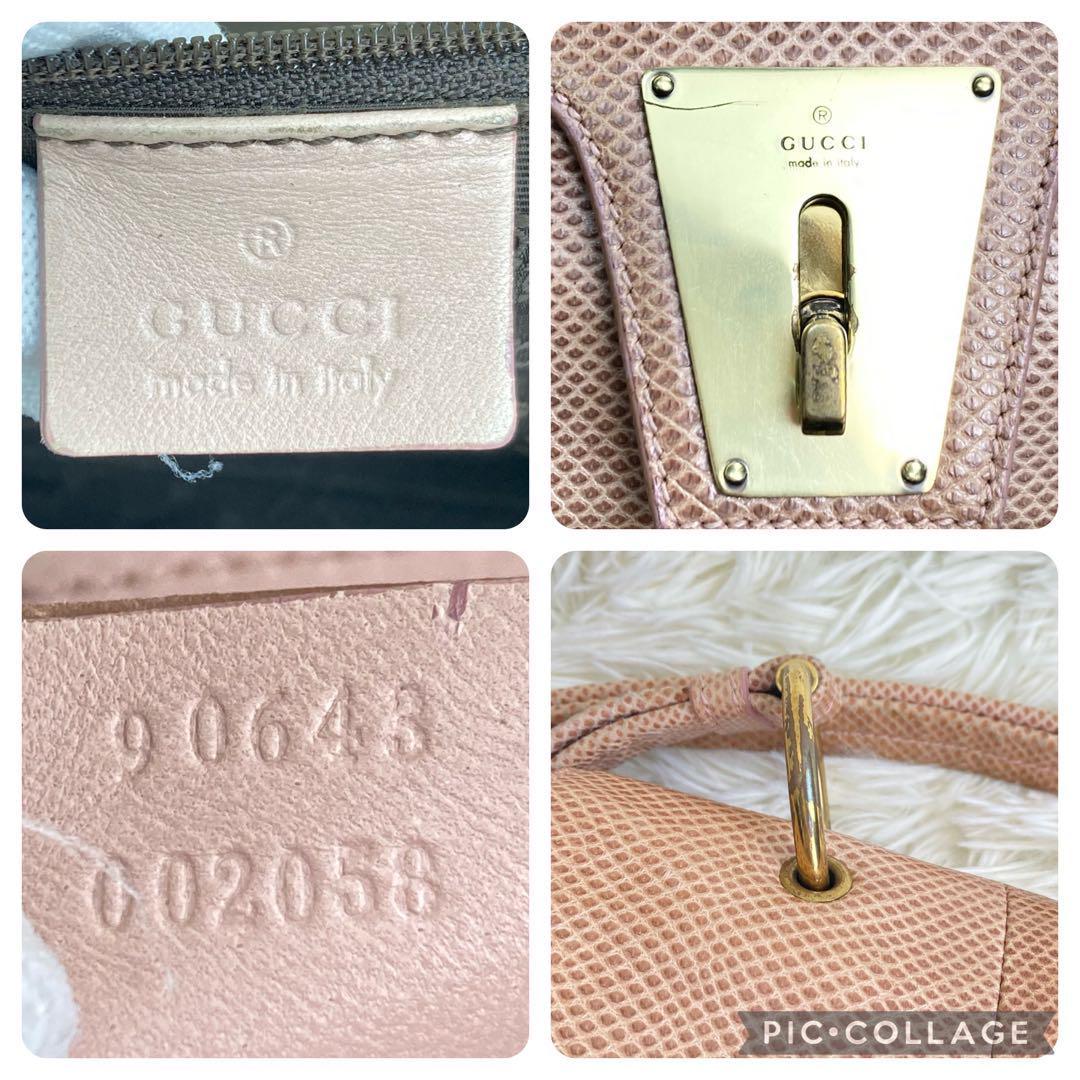 超希少】GUCCI グッチ ショルダーバッグ クロスボディー パイソン 蛇革