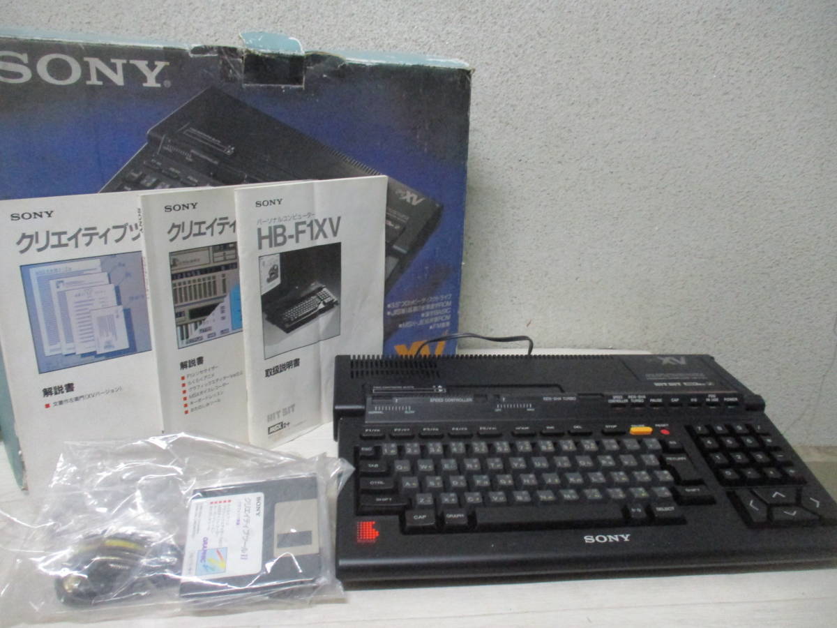 2025，限定SALE】 書籍 MSX 打って覚えて遊べる BASICゲーム集 2 MIA【10