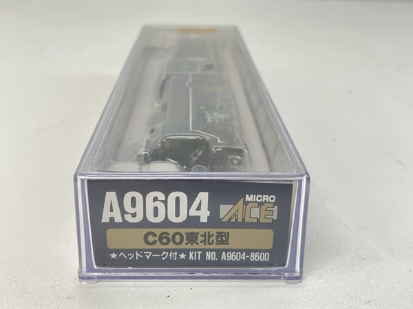 A9604 Nゲージ C60 東北型 - Yahoo!オークション C60東北型 マイクロ