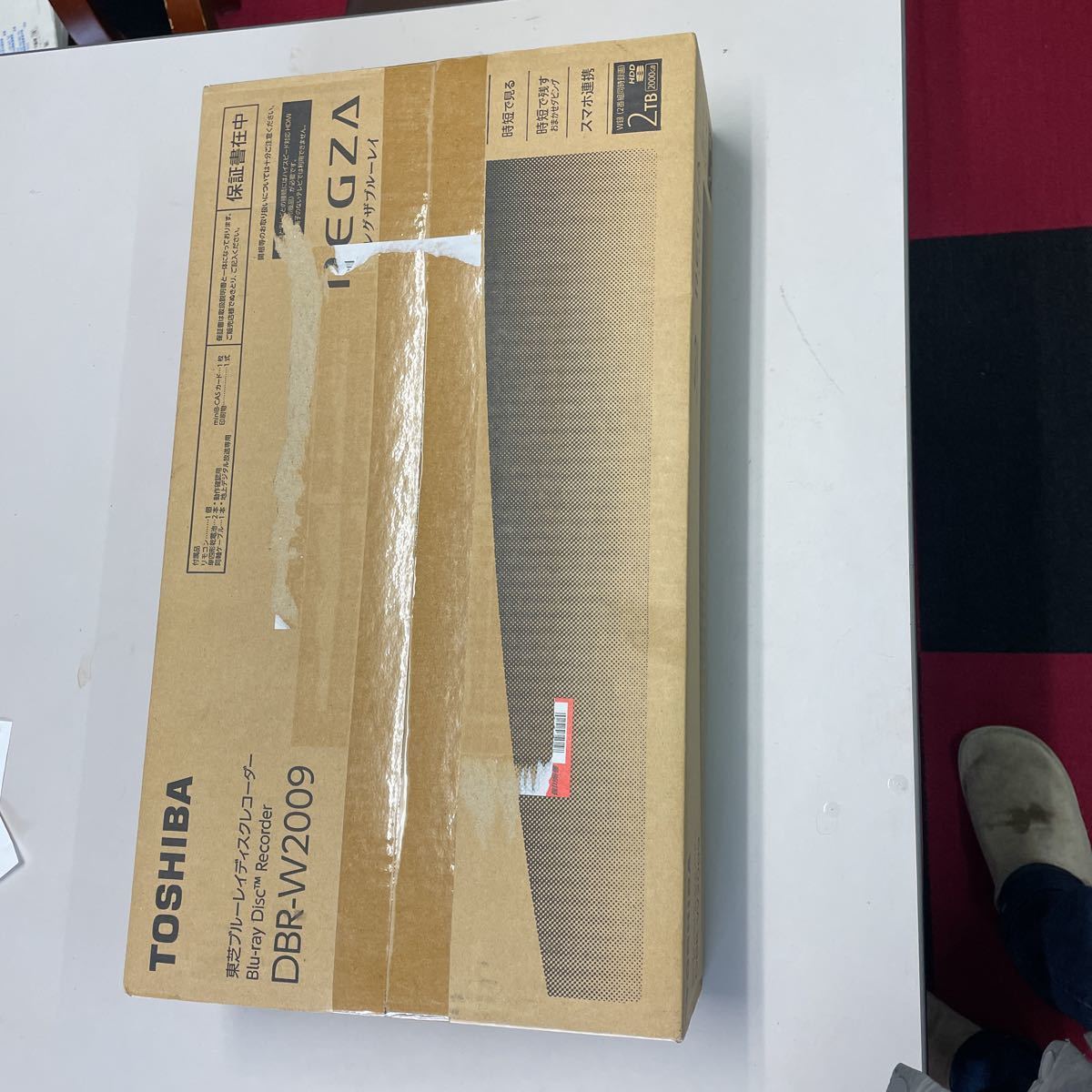 DBR-W2009 東芝 REGZA ブルーレイレコーダー TOSHIBA 2TB - | REGZA 