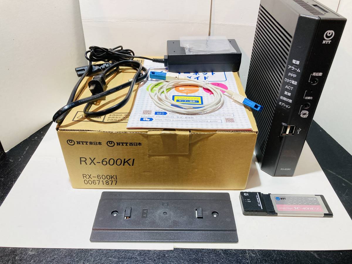 NTT RX-600KI SC-40NE2 箱付き NTTRX-600KISC-40NE2箱付き 【公式通販】