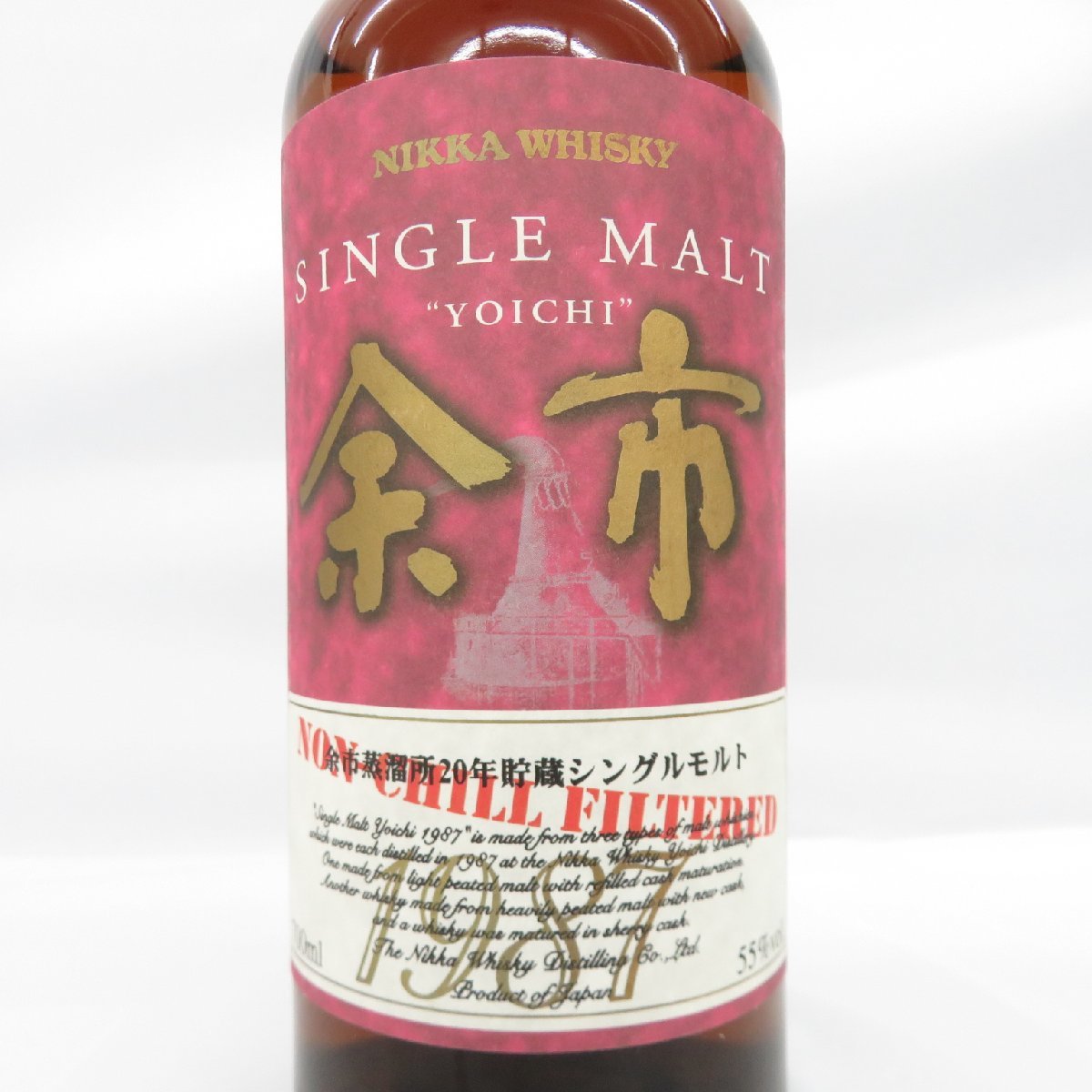 未開栓 NIKKA ニッカ シングルモルト 余市 20年貯蔵 1987 ノンチル