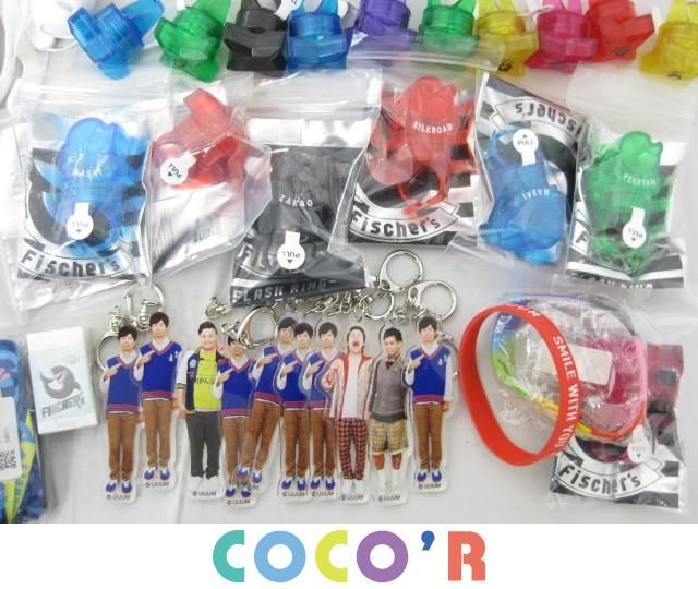 同梱可】中古品 タレントグッズ フィッシャーズ のみ ぬいぐるみ T 