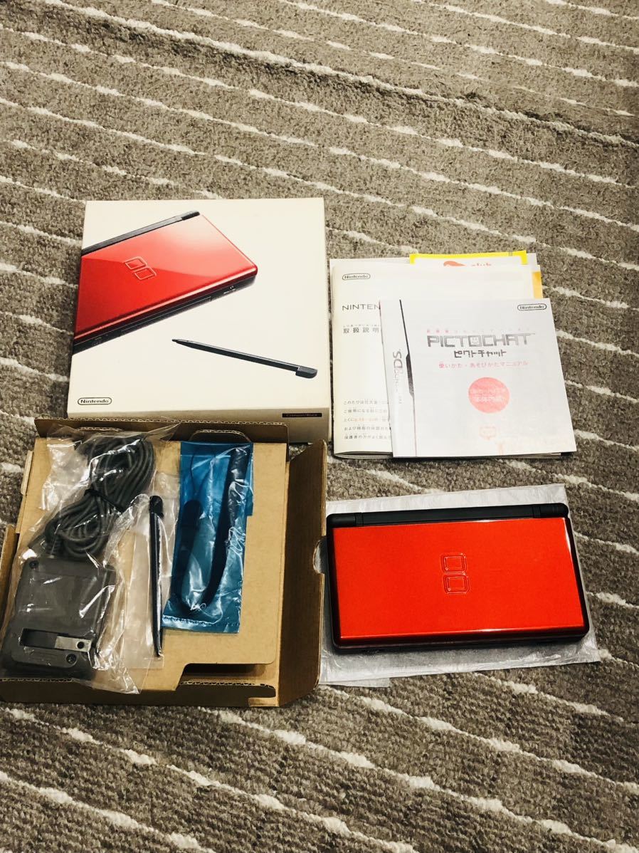 ニンテンドーDS lite クリムゾンブラック ほぼ 未使用 おまけつき 送料無料