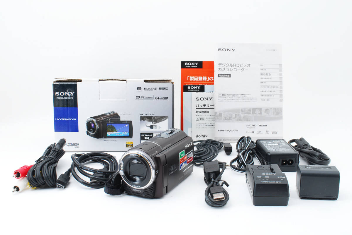送料無料 Panasonic ビデオカメラ HC-W570M ワイプ 【公式通販】