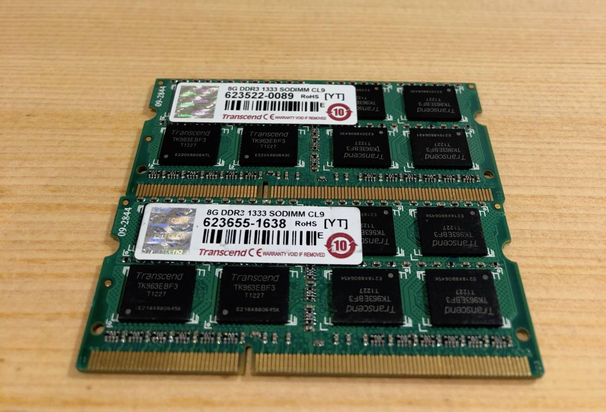 ノートPC用メモリ】 Transcend DDR3 PC3-10600 16GB (8GB×2枚セット