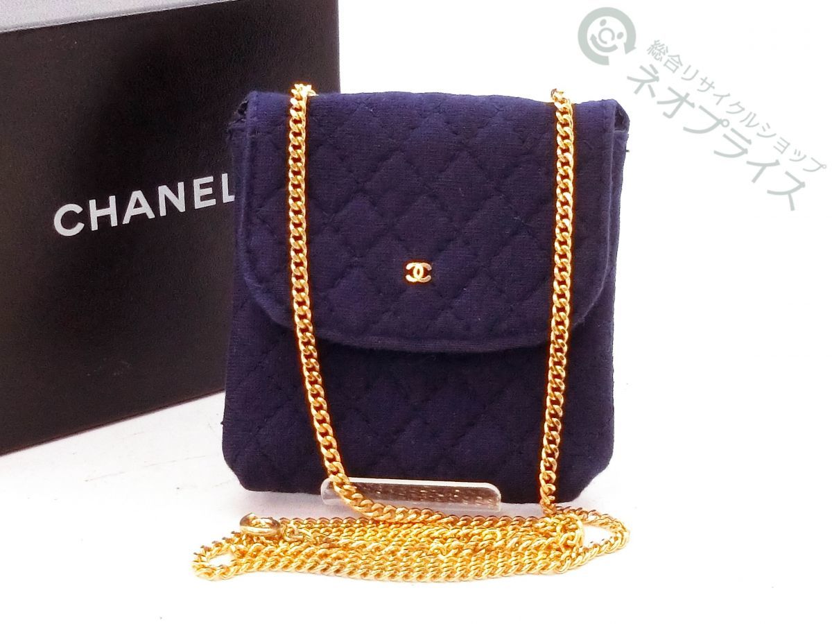 ◇A5893 CHANEL シャネル マトラッセ ジャージー チェーン ネックレス 
