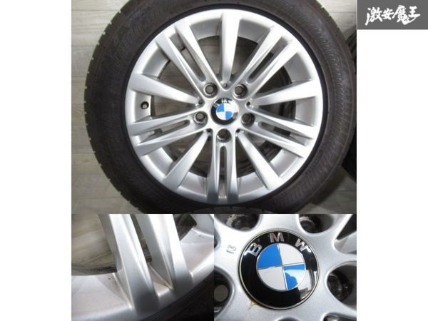 ○BMW 純正 E90 3シリーズ ノーマル 16インチ 7J +34 PCD120 5穴 5H 