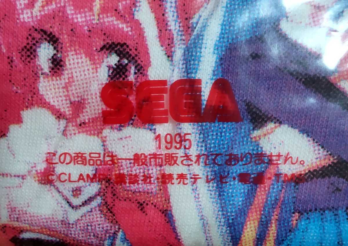 魔法騎士レイアース 獅堂光 龍咲海 魔法騎士レイアース」獅堂光、龍咲 