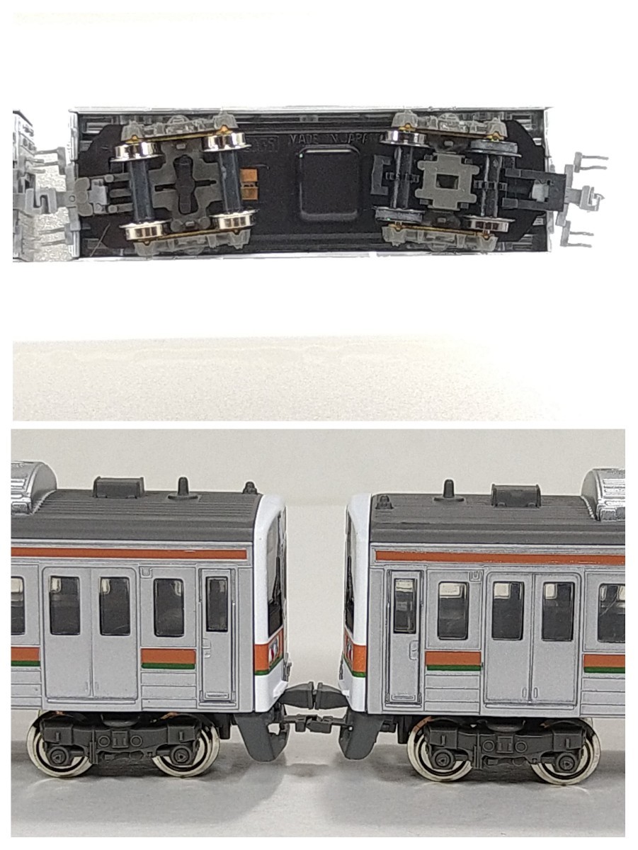 Bトレイン E231系 近郊 湘南色 15両フル編成 Nゲージ化 動力3