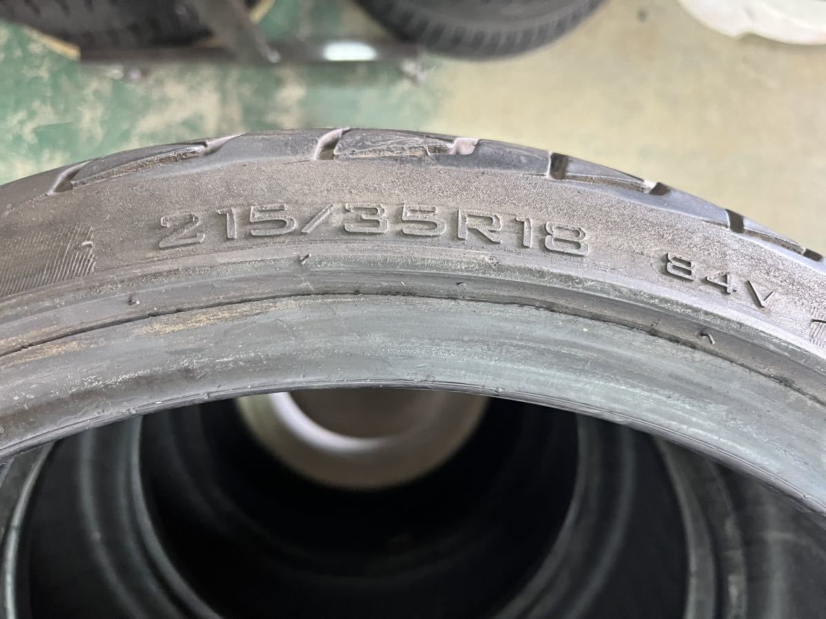 215/35R18 TRIANGLE TR968 ドリフト等 TR968 215⁄35R18 Triangle for SUV 0