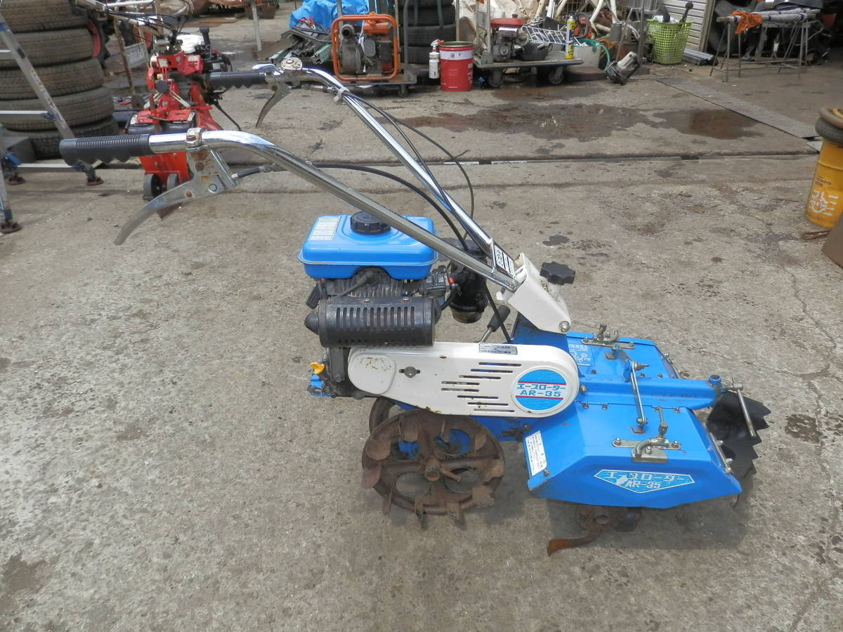 ◇2305-015 イセキ 管理機 耕運機 エースローター AR-35 2.5馬力  