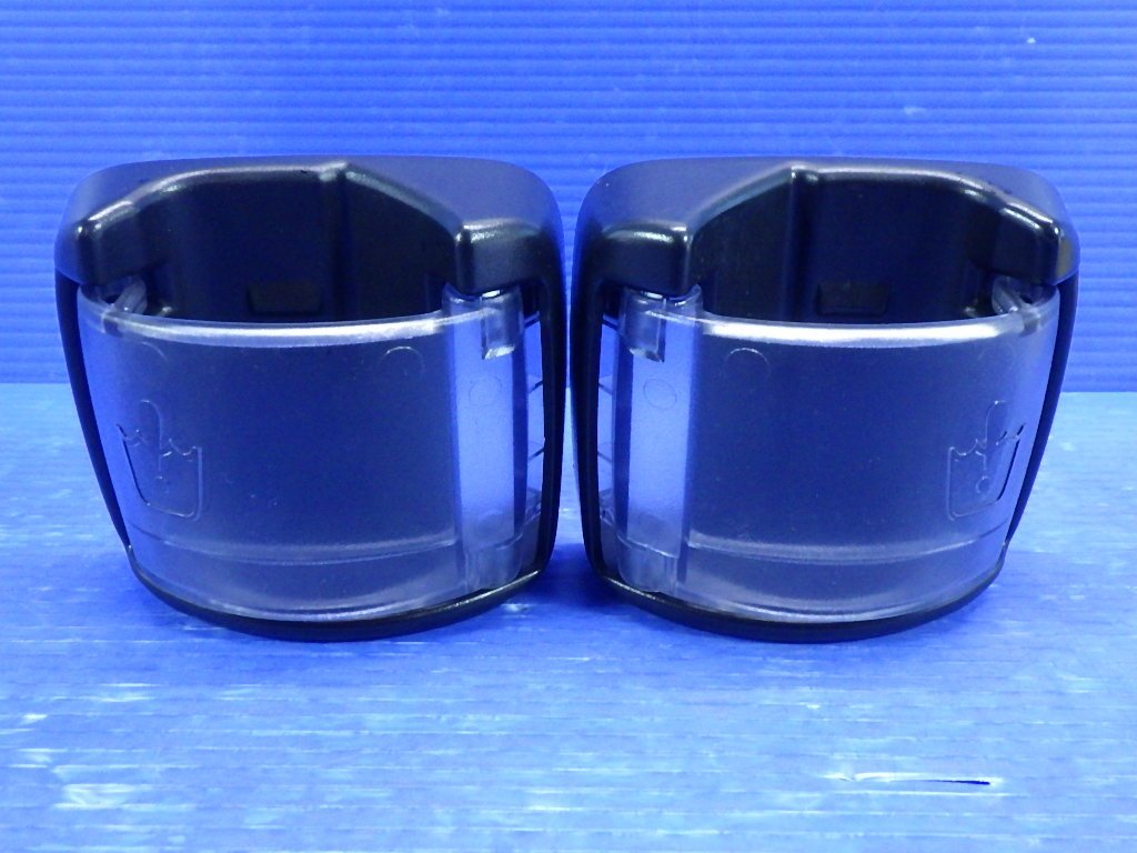 オッティ ドリンクホルダー 左右セット ブラック カップホルダー H21年 H92W ekワゴン H82W その他車種流用にも