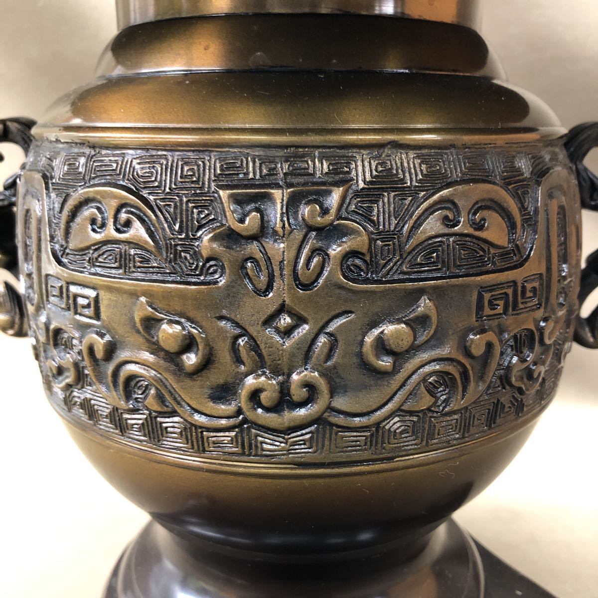 N 1227 [ 唐金製 薄端 尺2 ] うすばた 三つ足 花入 生け花 花器 花瓶