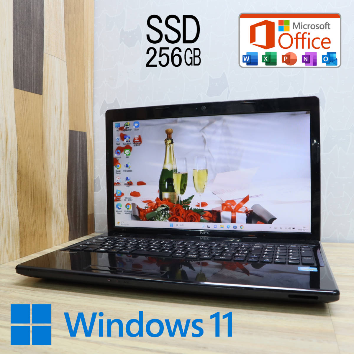 ノートパソコンWindows11高性能Core i3マイクロソフトオフィス付き
