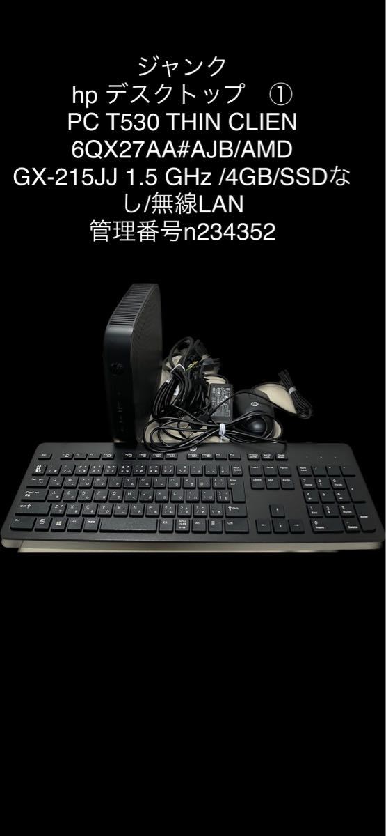 r1082384605.1