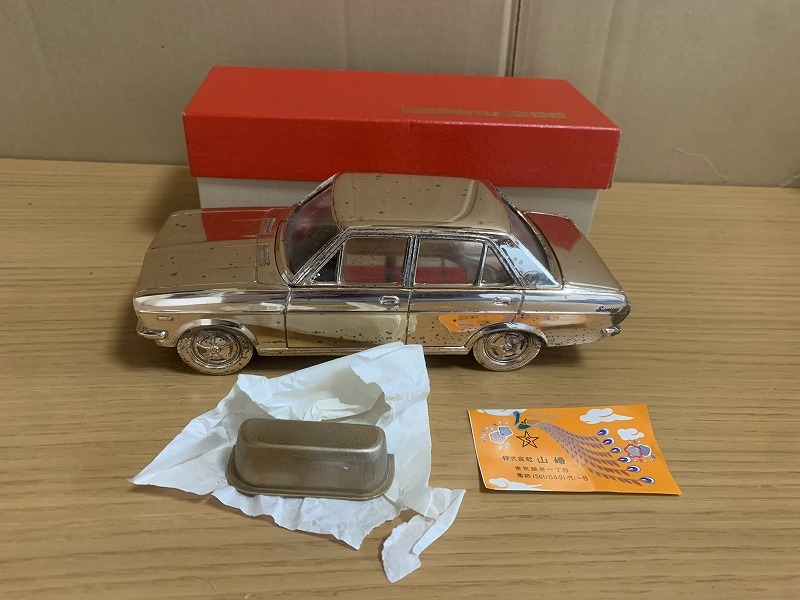 日産 サニー オルゴール付き シガレットケース 公式通販