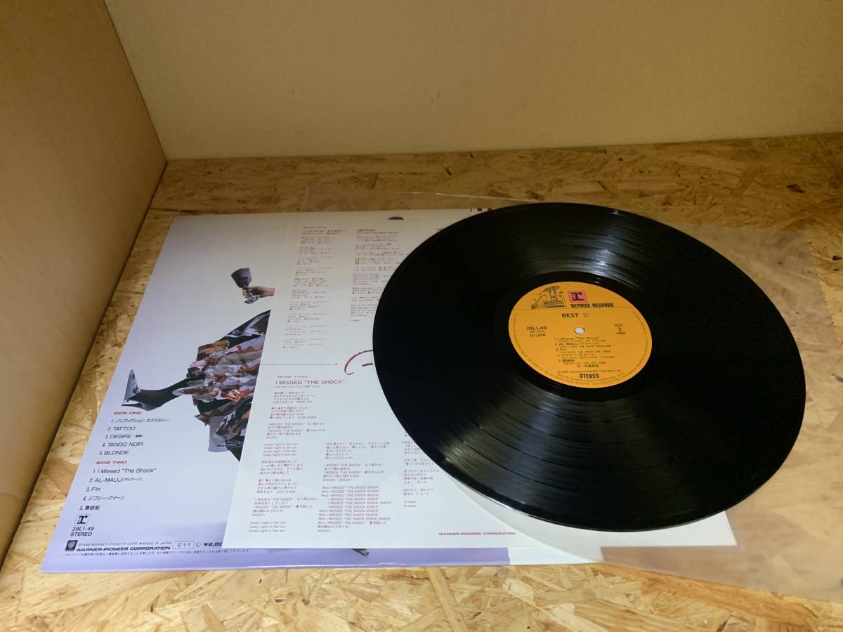 帯LP 中森明菜 BEST Ⅱ 【公式通販】