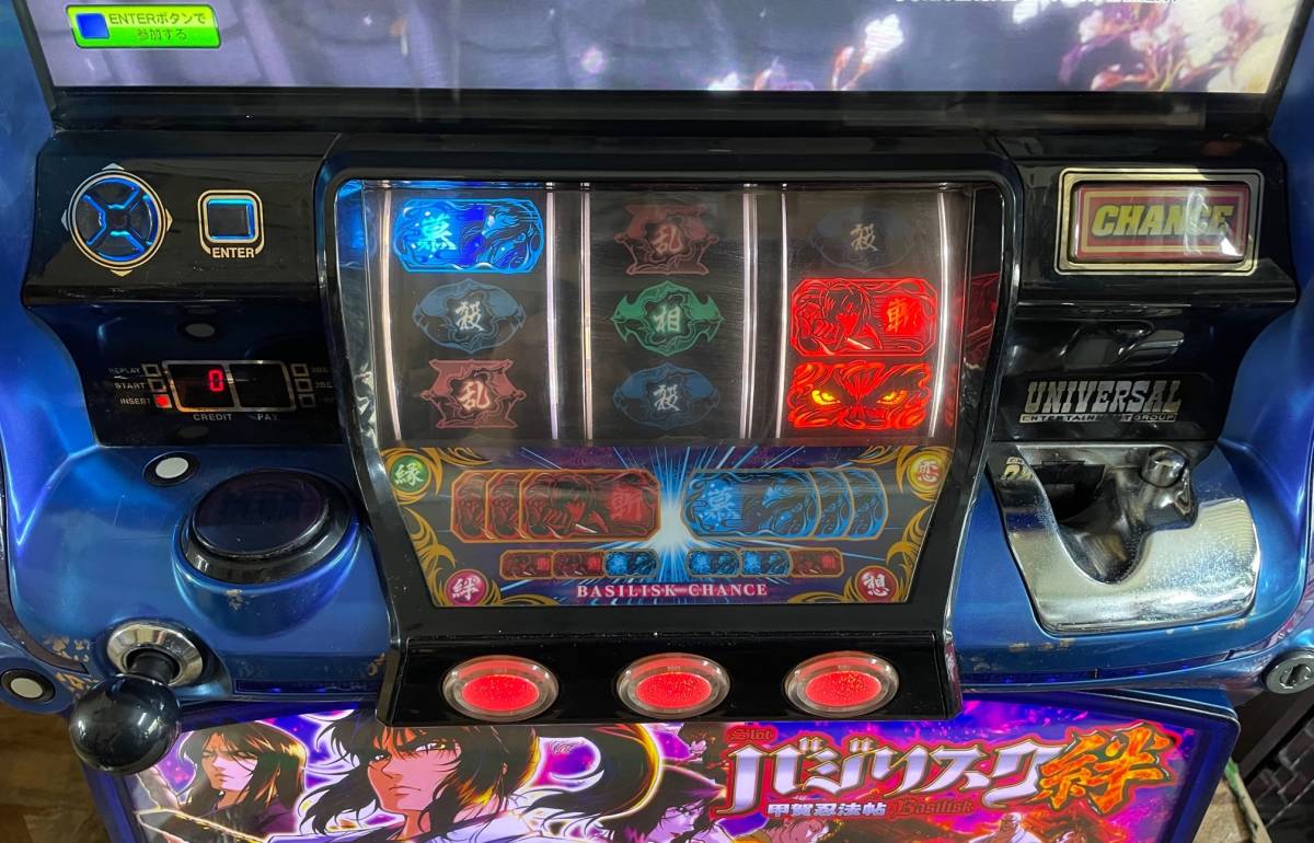パチスロ バジリスク絆 実機 コイン不要機付(パチスロ実機)｜売買され 
