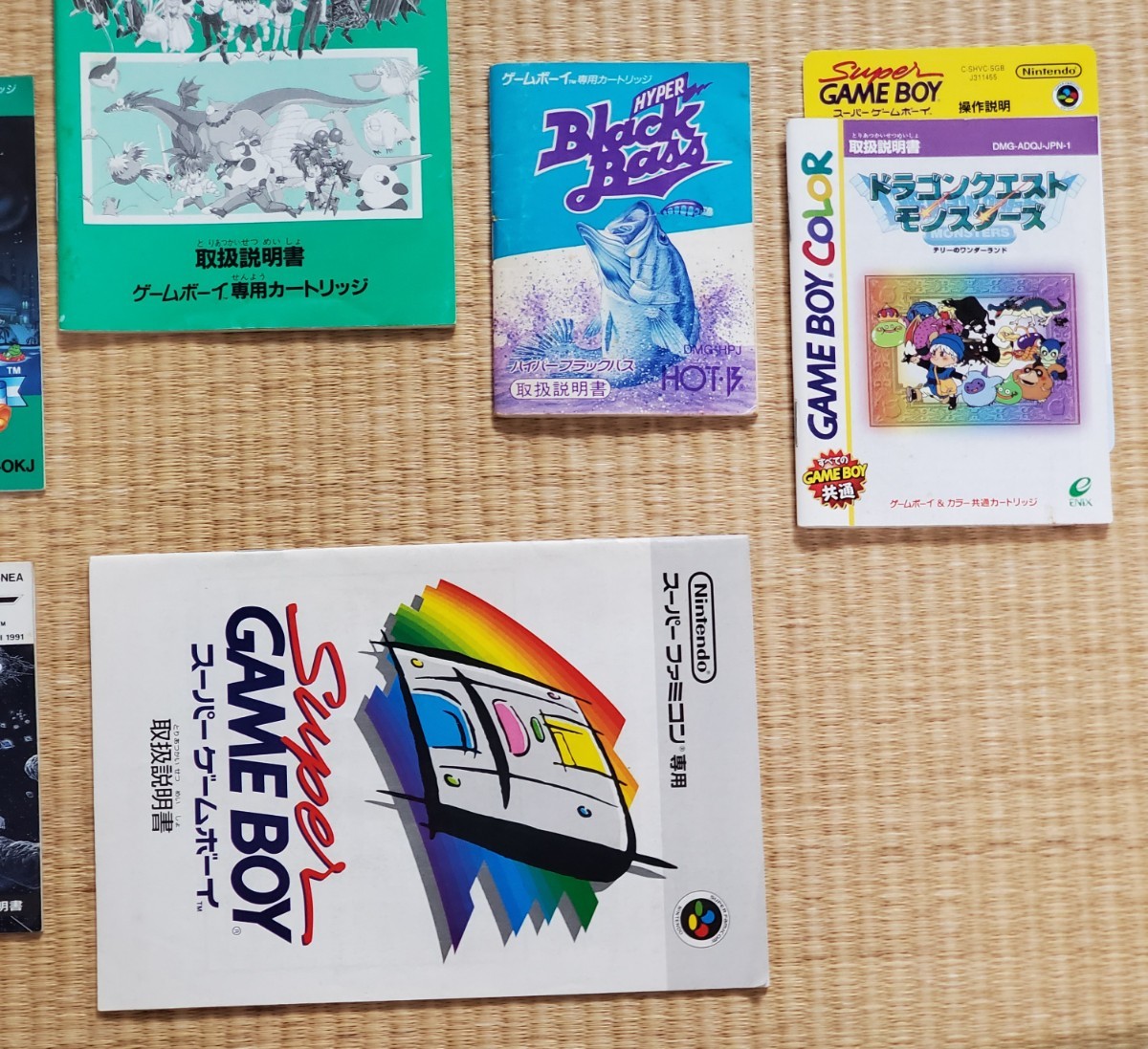ゲームボーイソフトの説明書 【公式通販】
