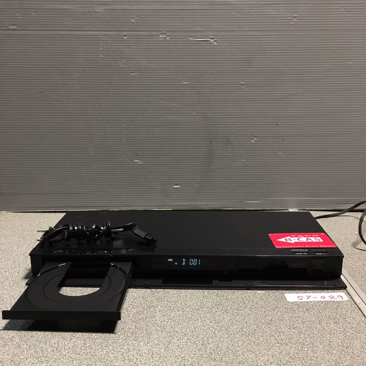 ブルーレイレコーダー DMR-BRW1010 パナソニック DIGA 1TB