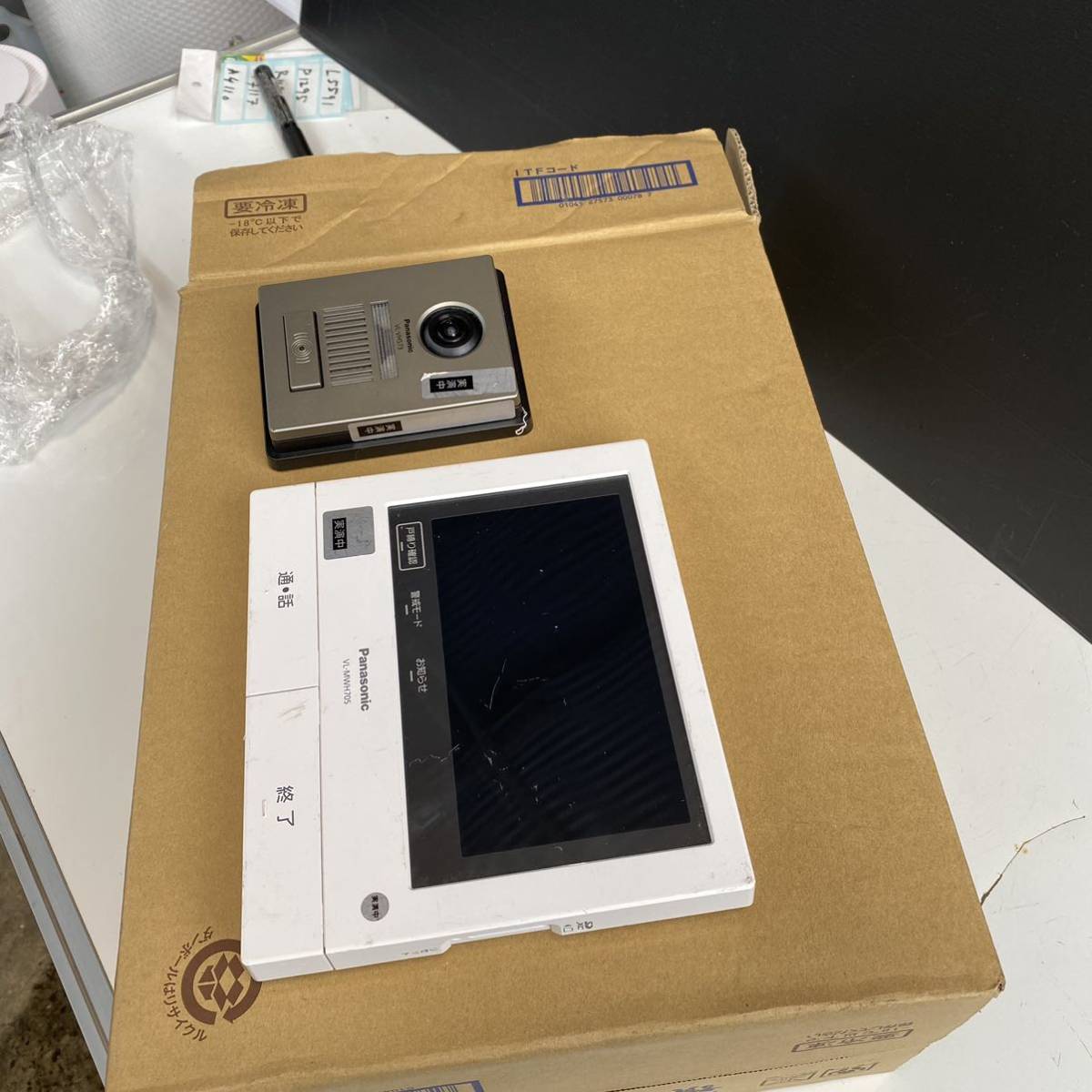 Panasonic製 VL-MWH705☆VL-VH573 テレビドアホン インターホン 中古 