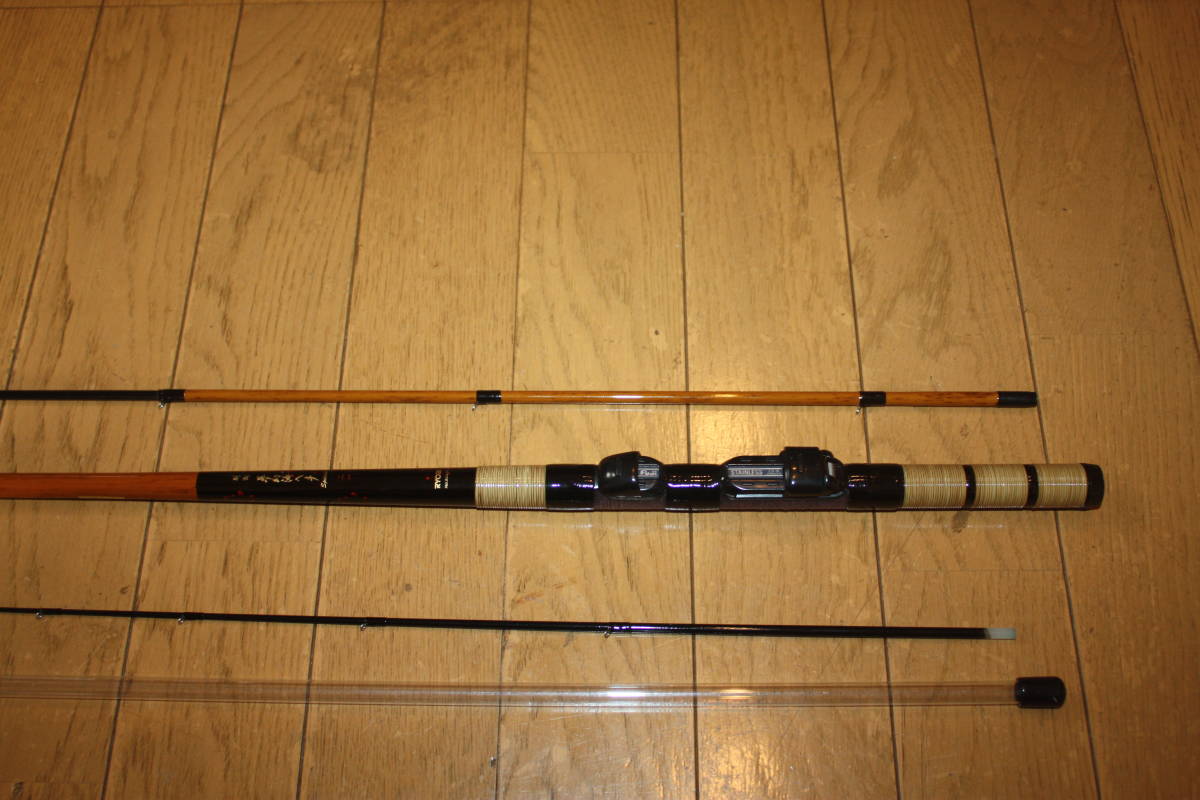 往年のヘチ用名竿 極美 リョービ 別誂 夢幻海ヘチスペシャル 2.1