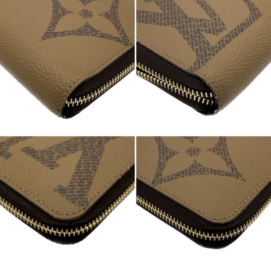 美品!!】LOUIS VUITTON ルイヴィトン モノグラムリバース ジャイアント