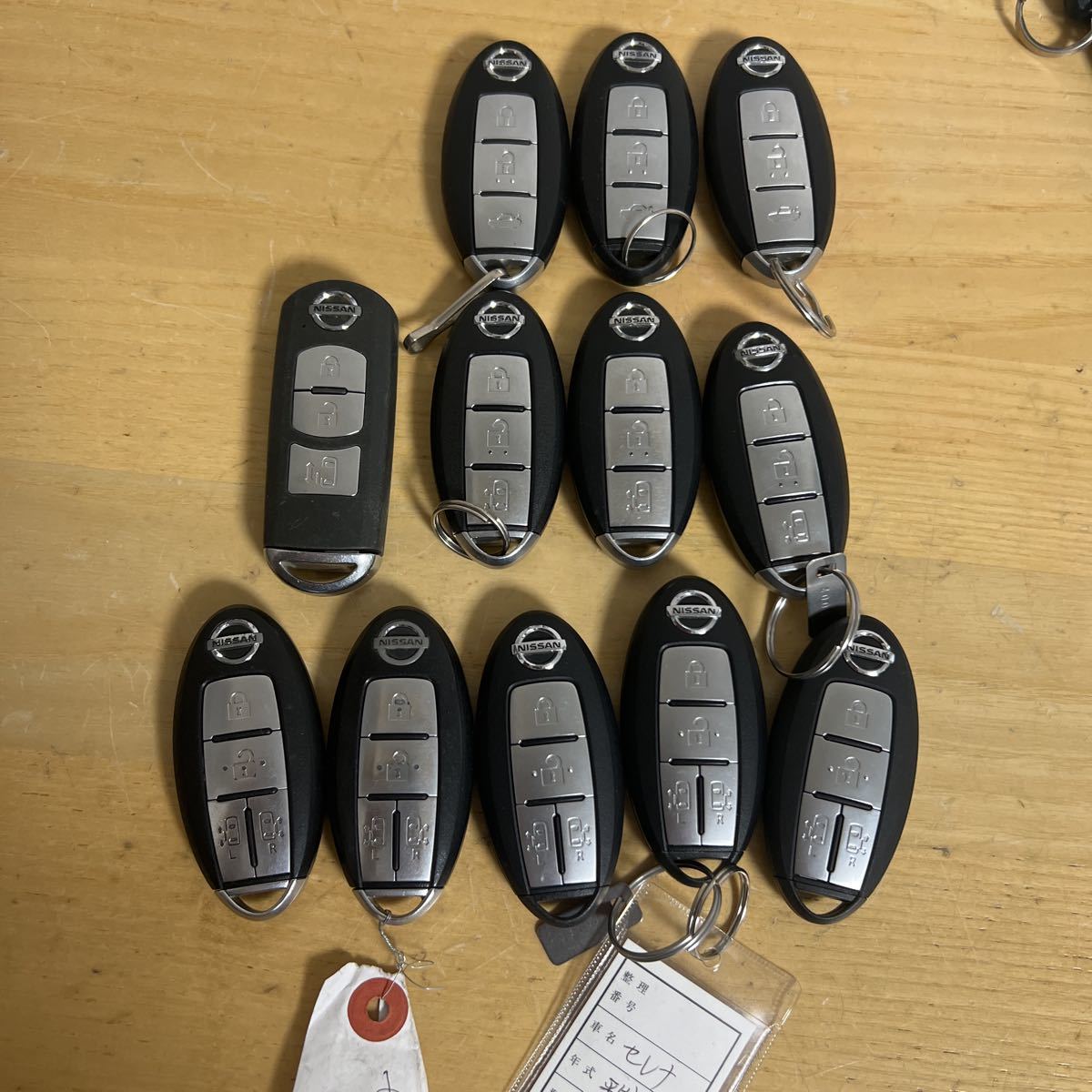 スマートキー 日産リモコンキー4ボタン5台3ボタン4台3ボタン3