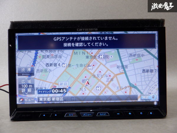 保証付 carrozzeria カロッツェリア HDDナビ AVIC-ZH77 保証付 