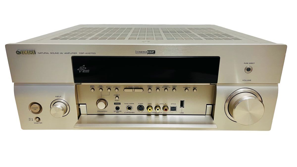 動作品】YAMAHA ヤマハ AVアンプ DSP AX2700 DSP-AX2700 リモコン付き
