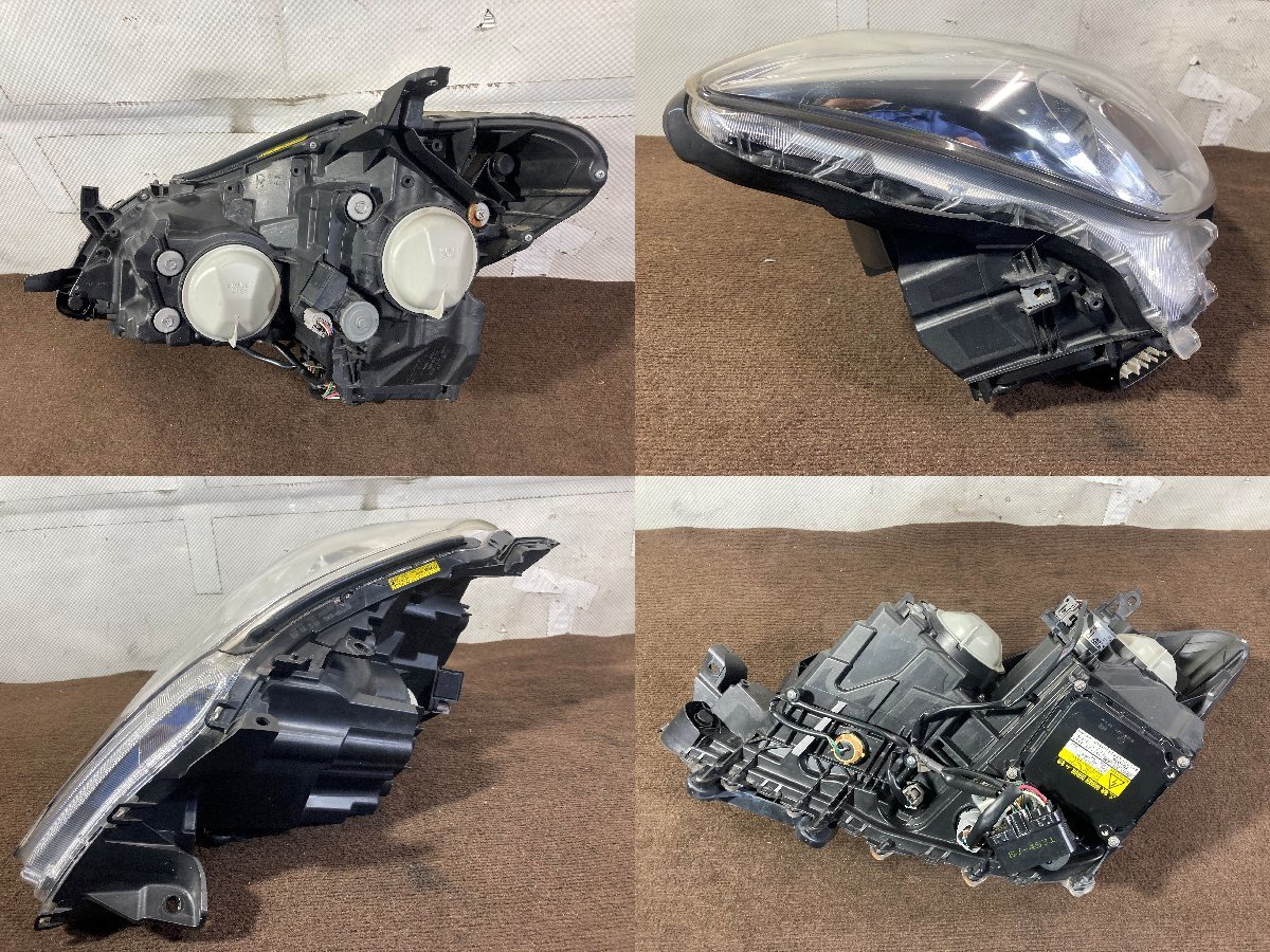 点灯OK トヨタ クラウン GRS200 純正 ヘッドライト 右 後期 キセノン